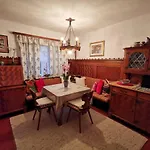 70qm 3-zimmer Am Tauernradweg In Bei Salzburg, Nahe Berchtesgaden, Rossfeld, Kehlsteinhaus, Obersalzberg, Watzmann, Schoenau Am Koenigsee, Bad Vigaun, Schloss Hellbrunn, Burg Hohen Salzburg, Burg Hohen Werfen # Beherbergungsbetrieb